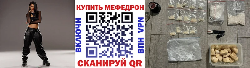 Как найти наркотики Гвардейск А ПВП  Гашиш  АМФ  Cocaine  Марихуана 