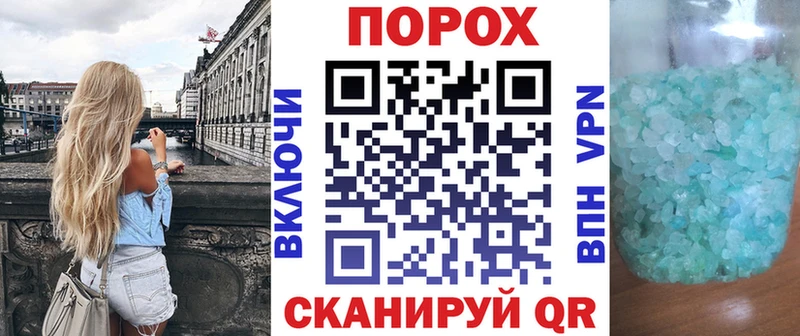 Amphetamine VHQ  Гвардейск 