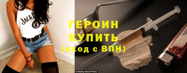 стаф Арсеньев