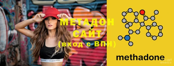 стаф Арсеньев