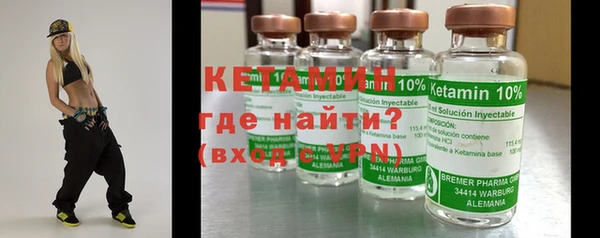 стаф Арсеньев
