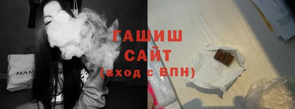 шишки Аркадак