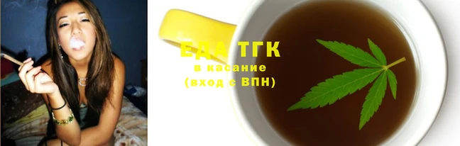 шишки Аркадак