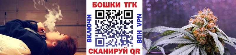 Каннабис MAZAR Гвардейск
