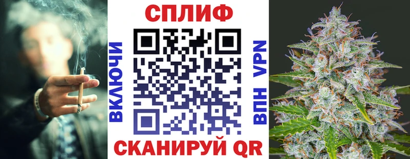 Бошки Шишки OG Kush цены наркотик Гвардейск